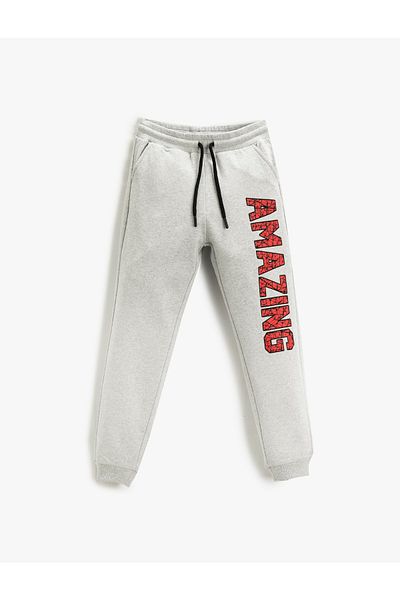 Koton Printed Jogger Sweatpants with Tie Waist