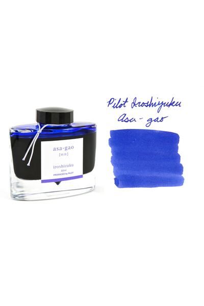 Pilot Iroshizuku Mürekkep 50ml - Asa-Gao 151205