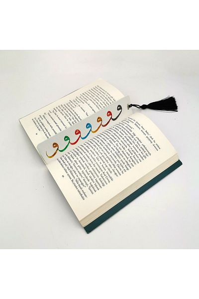 Sadrazam Σελιδοδείκτης με τυπωμένα γράμματα Vav, φούντες (δώρο σελιδοδείκτης, σελιδοδείκτης-055)