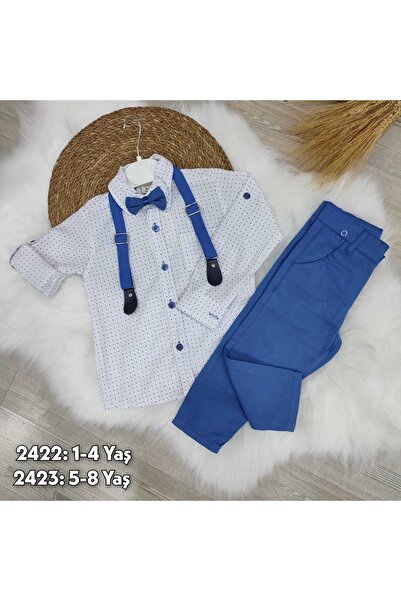 BABY FRESCO Комплект за момчета с папийонка, салопет и панталони