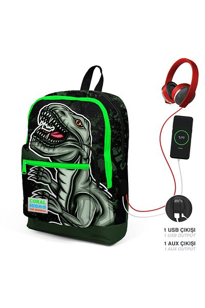 SMS 23825 Високи раници Coral (USB+AUX вход)