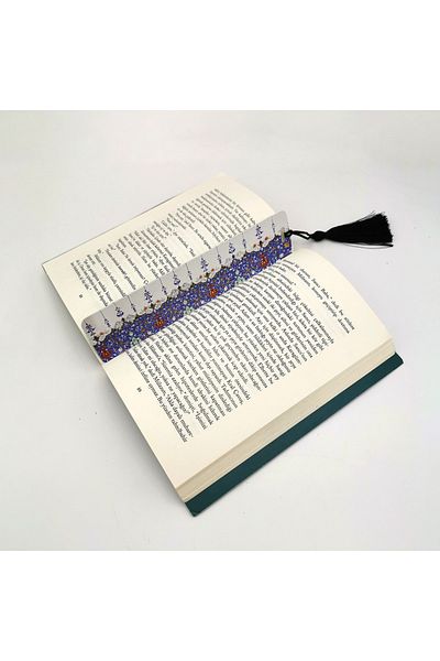 BAKSEPETE Rumi Pattern Printed, Tasseled Bookmark (gift Bookmark, bookmark-124)