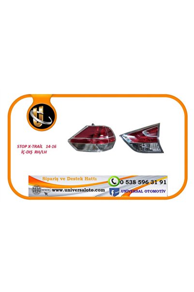 MATSUBA توقف X-trail 14-15 داخل يمين / 26554-4ca1a