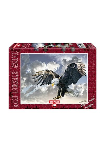 Art Puzzle Black and White 500 Piece Puzzle