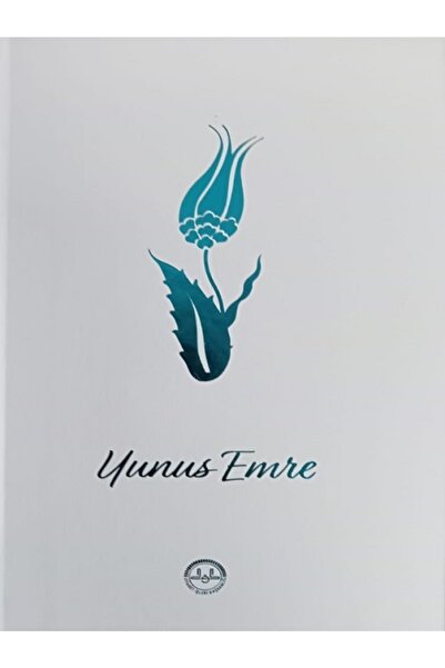 Türkiye Diyanet Vakfı Yayınları Yunus Emre Ciltli
