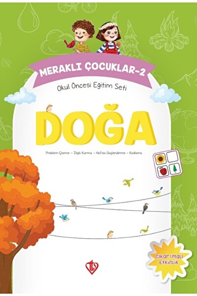 Türkiye Diyanet Vakfı Yayınları مجموعة تعليمية للأطفال قبل سن المدرسة 2 من مي...