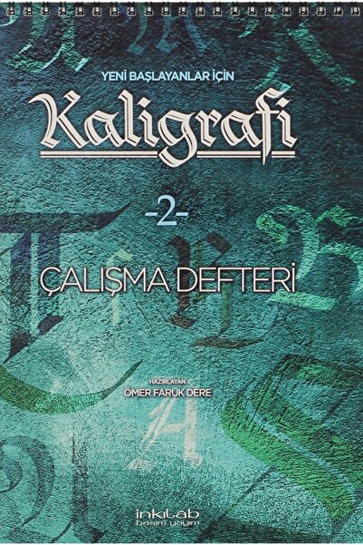 Türkiye Diyanet Vakfı Yayınları Yeni Başlayanlar Için Kaligrafi 2 Çalışma Def...
