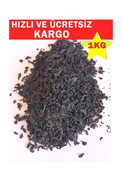 Serhat Çay Yusuf Serhat Ceylon Çayı