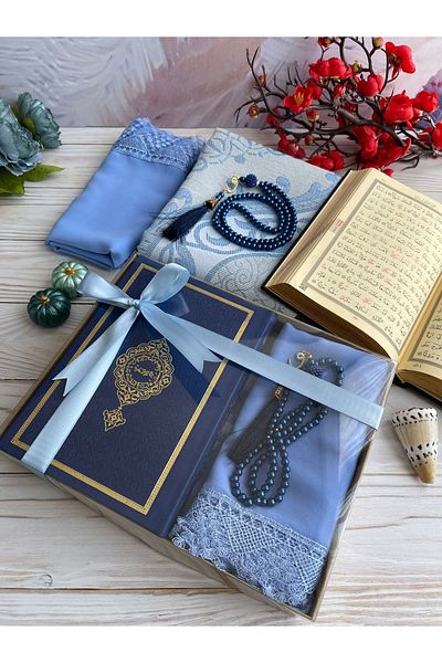 DuhaİslamiHediyelik Thermo Leather Quran Luxury Shawl Taffeta Prayer Rug Pearl Rosary Dowry Bundle Home Concept