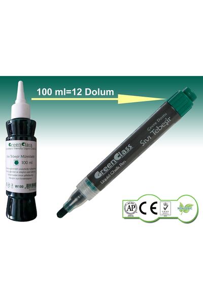 Green Class Tahta Kalemi Seti-yeşil