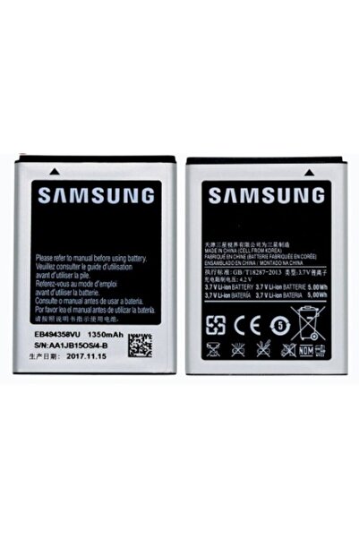 instatech Samsung Galaxy Ace S5830i Batarya Pil Eb494358vucınu 1350 Mah