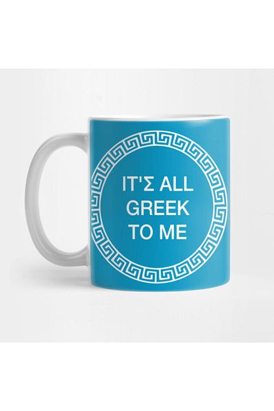 Pixxa كوب من It's All Greek To Me