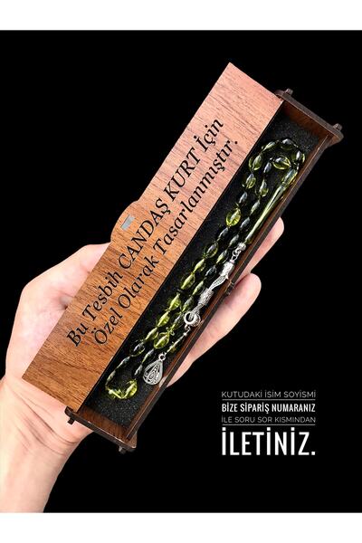 KANUNİ TESBİH مسبحة صلاة على شكل كهرمان مقطوعة على شكل الشعير