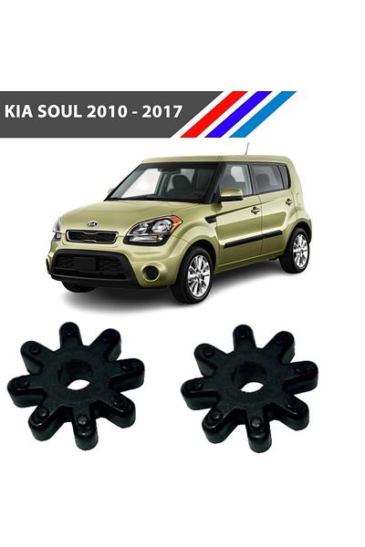 KOGEL مجموعة اقتران عجلة القيادة كيا سول قطعتين 2010 - 2017 M2324-10