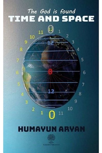 Platanus Publishing لقد وجد الله الزمان والمكان
