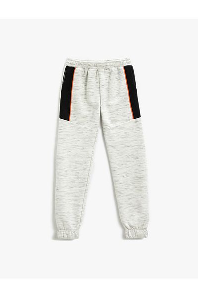 Koton Waist Tie Color Contrast Jogger Sweatpants