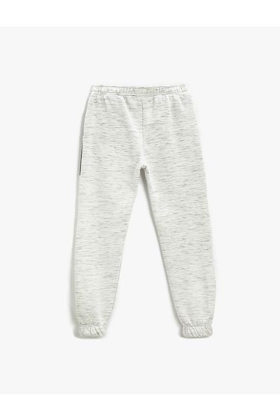 Koton Waist Tie Color Contrast Jogger Sweatpants