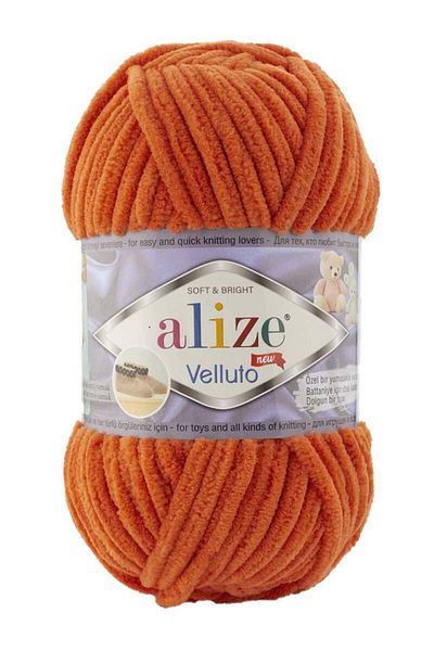 Alize Velluto Πλεκτό Σχοινί Χεριού 100 Γρ |   006