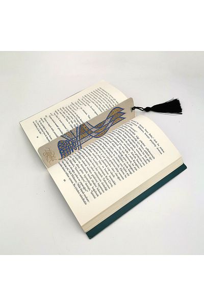 Sadrazam Tugra Printed, Tasseled Bookmark (gift Bookmark,ayraç-054)
