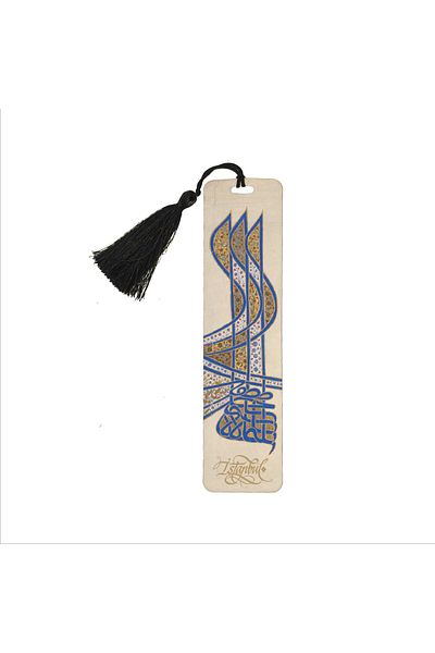 Sadrazam Tugra Printed, Tasseled Bookmark (gift Bookmark,ayraç-054)