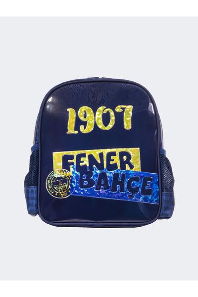 Fenerbahçe Τσάντα νηπιαγωγείου - Άνετη και βολική σχεδίαση