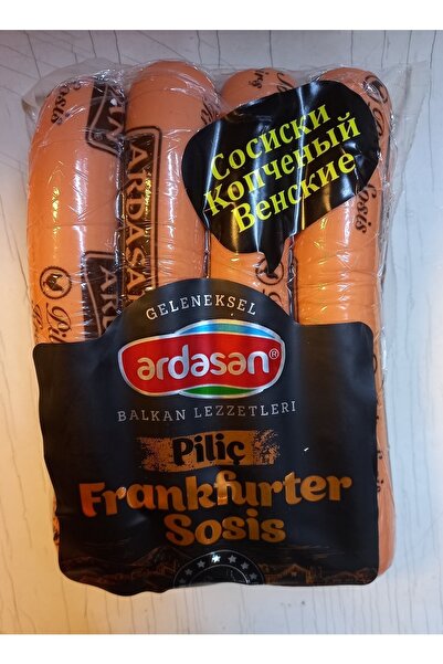 Ardasan Piliç Frankfurter Sosis