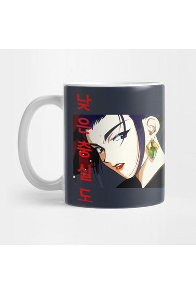 Pixxa Faye Valentine Mug