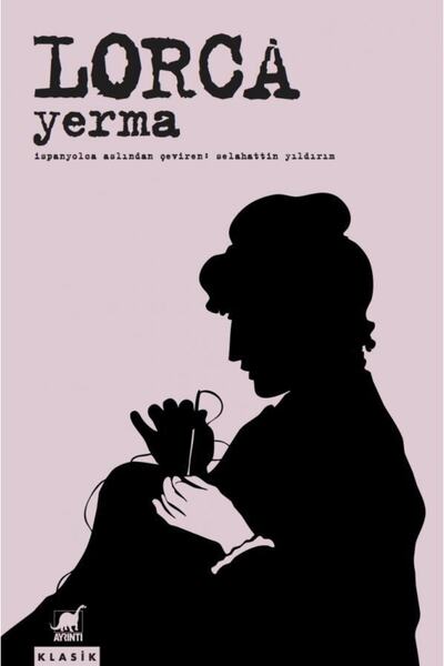 Ayrıntı Yayınları قصيدة مأساوية مع أكل وثلاثة ستائر وستة مشاهد