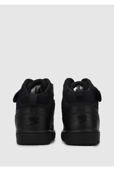 Nike Dámske tenisky Court Borough Mid Black Cd7782-001