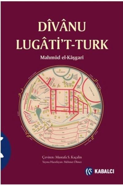 Kabalcı Yayınevi Divânü Lugâtı-t-türk
