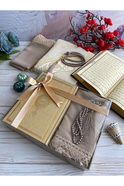 DuhaİslamiHediyelik Luxury Thermo Leather Quran - Taffeta Prayer Rug, Pearl Rosary and Dowry Bundle Home Concept