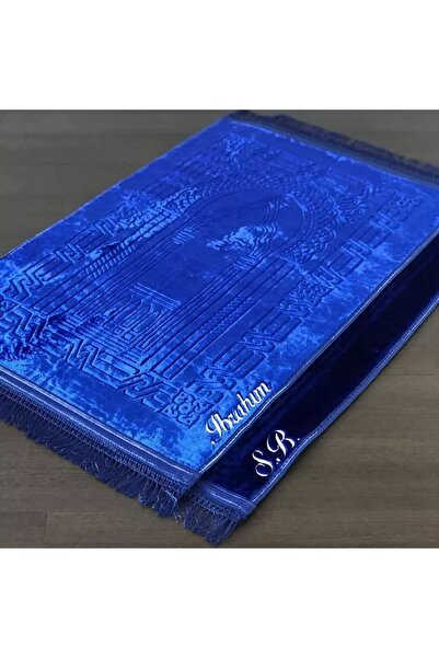 Seccadem Çeyizlik Hediyelik Kadife Saçaklı Gelin Nişan Bohça Kişiye Özel Isim...