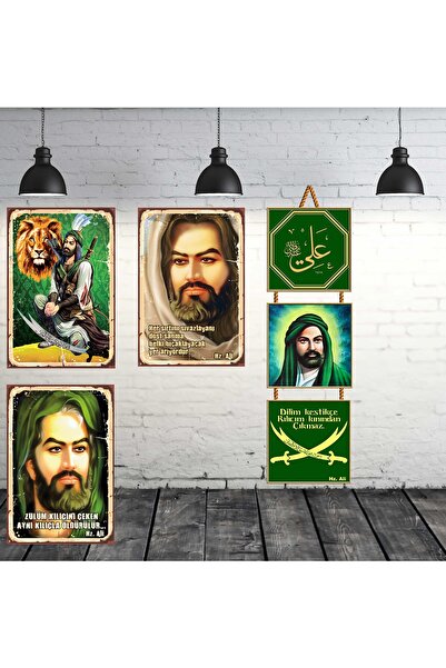 TAKIFİX HZ.Ali Seti 3 Adet 20x30 Cm 3 Adet 15x15 Cm Retro Ahşap Tablo