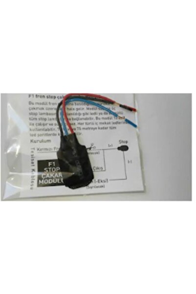 Auto Ampulance Eraks F1 Çakar Modülü Stop Çakarı Sürekli Çakar 12 V