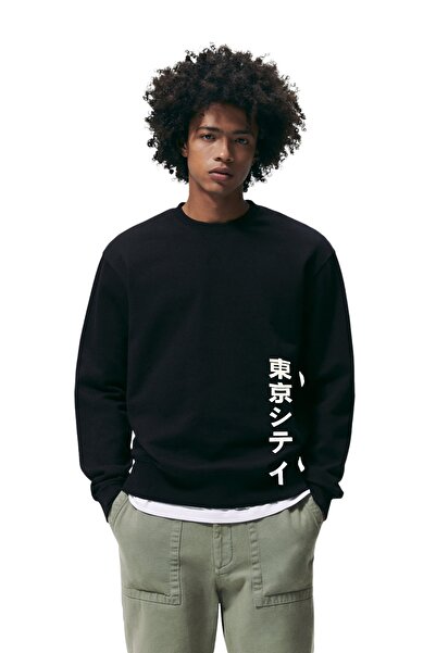 BENROMA Unisex Printed Sweat