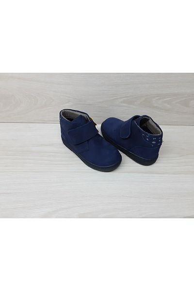 Mini Angel Δερμάτινα Παιδικά Κοντά Ολόκληρα Ορθοπεδικά Μποτάκια