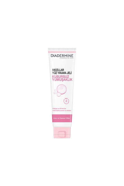 Diadermine Micellar Facial Cleansing Gel 150ml Dry and Sensitive Skin