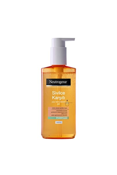 Neutrogena جل منظف فيزيبلي كلير خالي من الزيوت 200 م