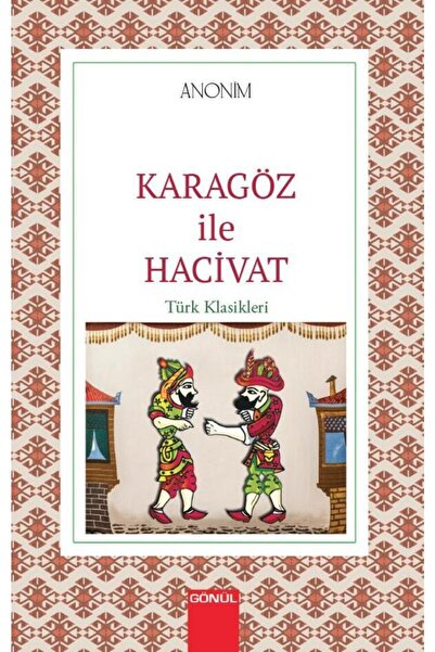 GÖNÜL YAYINCILIK Karagöz Ve Hacivat Gönül Hyayıncılık