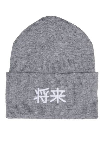 Jack & Jones Jack&Jones Men's Beret Jacjapan Beanie 12214863