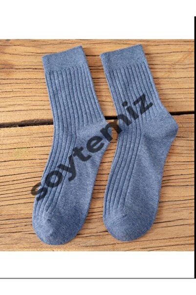 SOYTEMİZ Kadın Termal Çorap 6 Çift Yünlü