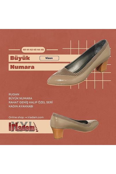 İriadam Kdr1207 المنك براءات الاختراع والجلود حجم كبير أحذية نسائية مريحة واسعة النمط أحذية نسائية سلسلة خاصة