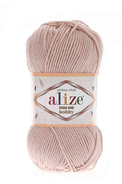 Alize 50 gr Cotton Gold Hobby Hand Knitting Yarn 50 gr Powder 161