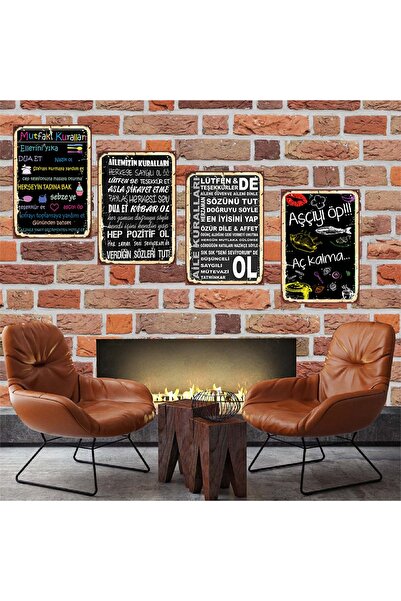 Kitchen Rules Set 4 Pieces 20x30 Cm Retro Wooden Table