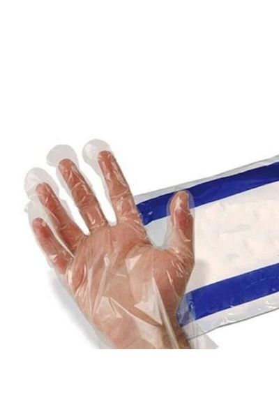 Beybi Polyethylene Gloves 100 Pieces