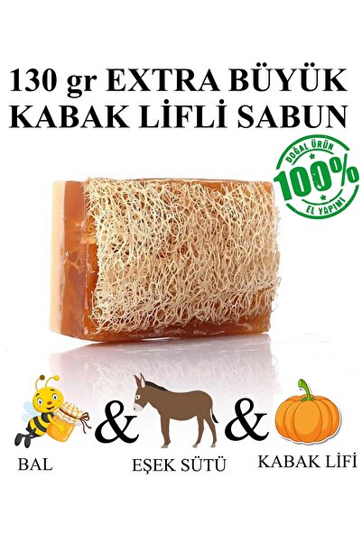 elnas صابون طبيعي مزخرف بحليب الحمار والعسل وألياف اليقطين، كبير جدًا 130 جرا...