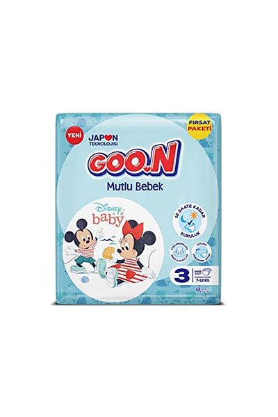 Goo.n Happy Baby Tape 3 Sizes Opportunity Package 100 Pieces 7-12 kg