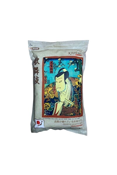 Kabuki Sashanishiki Kabuki Sasanishiki (SUSHİ) Pirinci 2kg. Japanese Rice