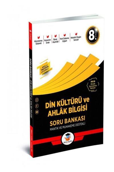 Zeka Küpü Yayınları 8. Sınıf Din Kültürü Ve Ahlak Bilgisi Mantık Ve Muhakeme Destekli Soru Bankası