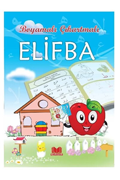Kitap Kalbi Yayıncılık Elifba with Coloured Stickers - Cardboard Cover